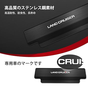 やややぁさん専用 Amazon | OuTLife ランドクルーザー250専用 シートバックカバー キック